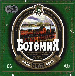 Bogemia-2.GIF (41158 bytes)