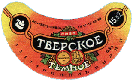 Temnoe-4.GIF (29088 bytes)