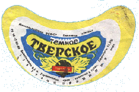 Temnoe-7.GIF (36314 bytes)