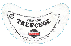 Temnoe-8.GIF (21154 bytes)