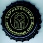 barnaul2.jpg (3757 bytes)