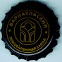 Barnaul3.jpg (3396 bytes)