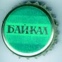 Baykal1.jpg (2937 bytes)