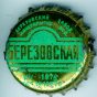 Berezov.jpg (3522 bytes)