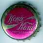 Cola2.jpg (3064 bytes)