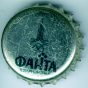 Fanta.jpg (3088 bytes)