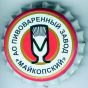 maykop1.jpg (3980 bytes)