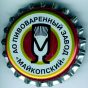 maykop2.jpg (4153 bytes)