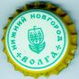 nnvolga.jpg (3627 bytes)