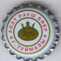 rs.jpg (3433 bytes)