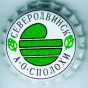 spoloh2.jpg (3773 bytes)