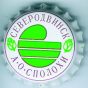 spoloh3.jpg (3460 bytes)