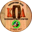 Znak1_.jpg (5037 bytes)